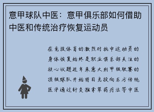 comment-img