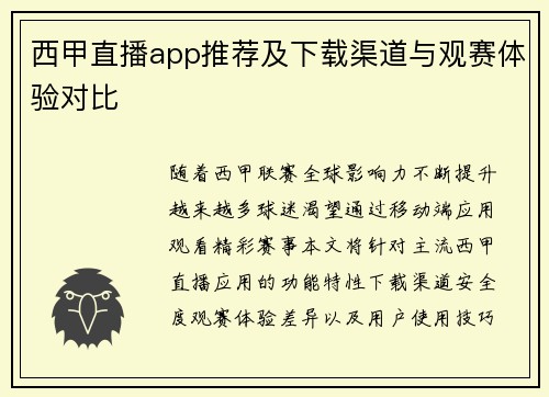 comment-img