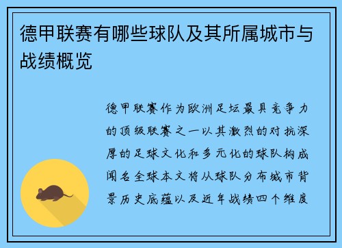 comment-img
